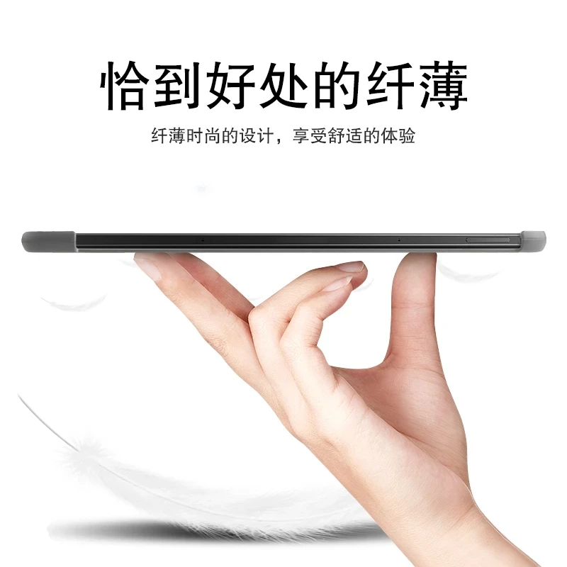 Чехол для XiaoMi MiPad 5 Pro 11 дюймов 2021 защитный чехол планшетного ПК MiPad5 Mi Pad жесткий