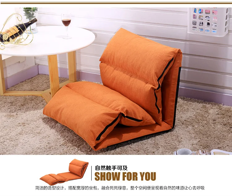 Creative lazy sofa Japanese casual folding single tatami bed small apartment backrest reclining chair simple |