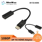 Переходник с DP на HDMI-совместимый кабель штырь-гнездо для ноутбука HPDELL, ПК, порт дисплея на 1080P HDMI-кабель com, конвертер адаптера