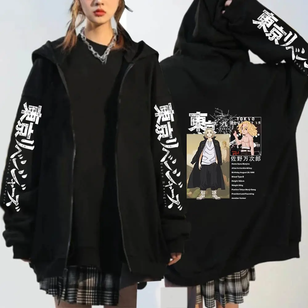 Japanese Anime Tokyo Revengers Hoodies Men Kawaii Harajuku Manga Graphic Zipper Coats Anime Sweatshirts Unisex Tops Male 90s