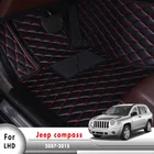 Автомобильные коврики для Jeep compass 2007, 2008, 2009, 2010, 2011, 2012, 2013, 2014, 2015