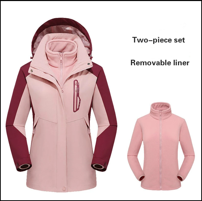 Парный комплект из двух предметов водонепроницаемая куртка с вышивкой дождевая