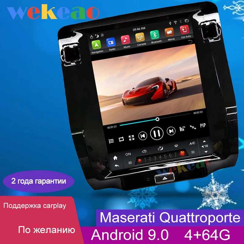 Wekeao вертикальный экран Tesla Style 10 4 &quot1Din Android 9 0 Автомагнитола для Maserati Quattroporte