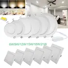 Ультра тонкий затемнения светодиодный встраиваемый потолочный светильник Панель осветительный прожектор, светодиодный прожектор для дома белый светодиодный светильник, 6 Вт, 9 Вт, 12 Вт, 15 Вт, 15 Вт 21 110V 220V