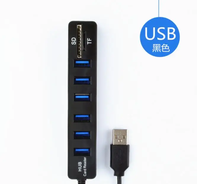 Концентратор COMBO 8-портовый сплиттер Удлинительный USB комбинации 3/6 порт 2 0 HUB