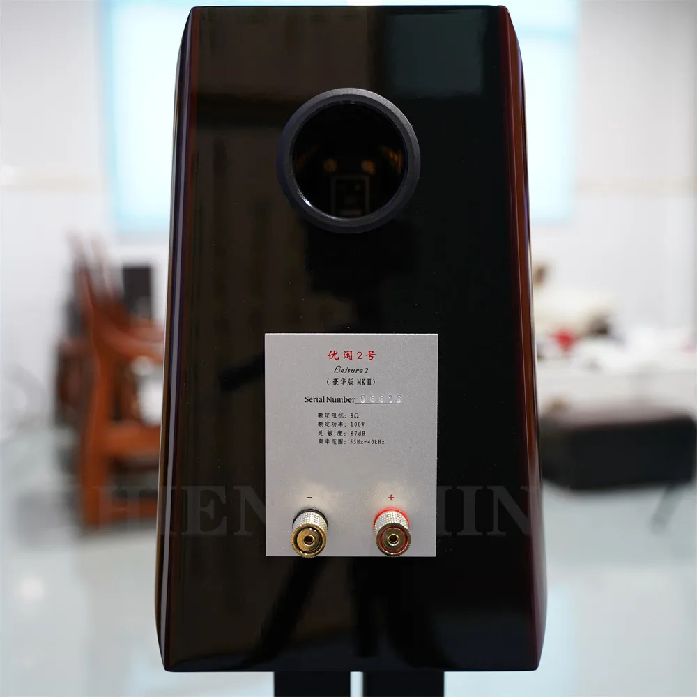 Aurum Cantus для отдыха 2 MK2 5 дюймов в виде книжной обложки и низкочастотным динамиком AC