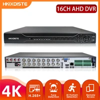 4k 16ch video surveillance video recorder cctv dvr for home security support face detection hdd 8mp video output h 265 ahd dvr