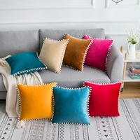 home decor solid color cushion 50x50cm velvet comfortable fabric sofa pillowcase filigree with white spherical car pillow cover