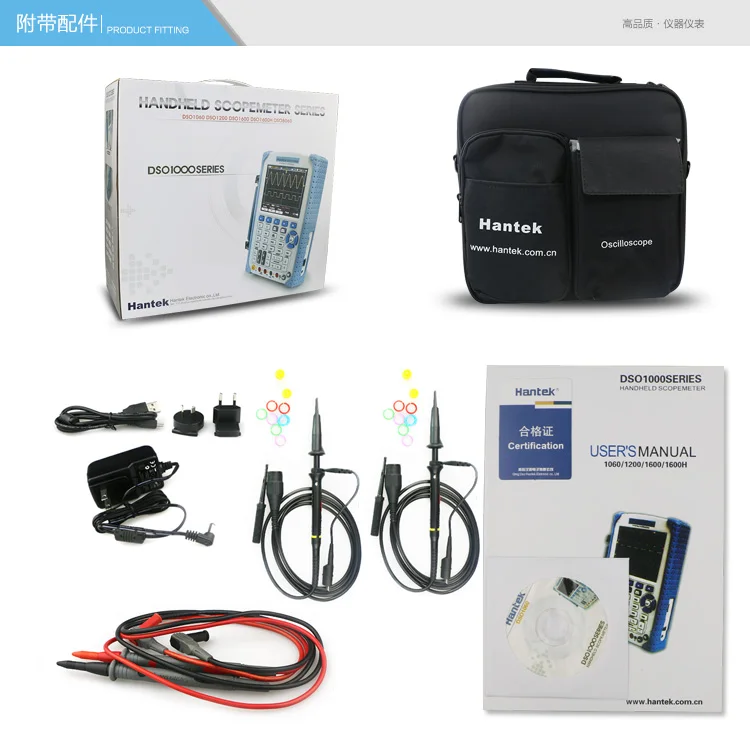 Ручной осциллограф Hantai dso1062b / dso1102b/dso1202b 100 м ручной мультиметр | Инструменты
