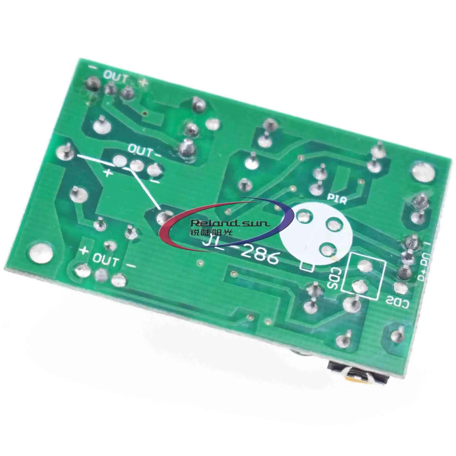 Пироэлектрический инфракрасный модуль 12 В PIR новый регулируемый релейный