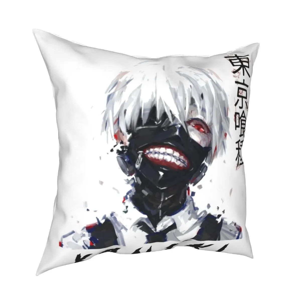 

Tokyo Ghoul Kaneki Ken Pillow Covers Bed Car Japan Anime Manga Black Cushion Cover Home Decoration Throw Pillow Case 40*40cm