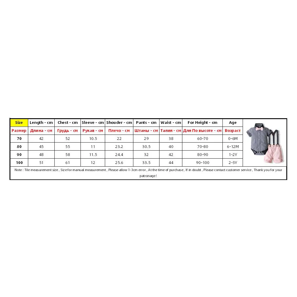 

Fashion Infant Clothing Baby Suit Kids Boys Clothes Gentleman Bow Tie Rompers + Pants Children Set Plaid Pink Suits Outfits