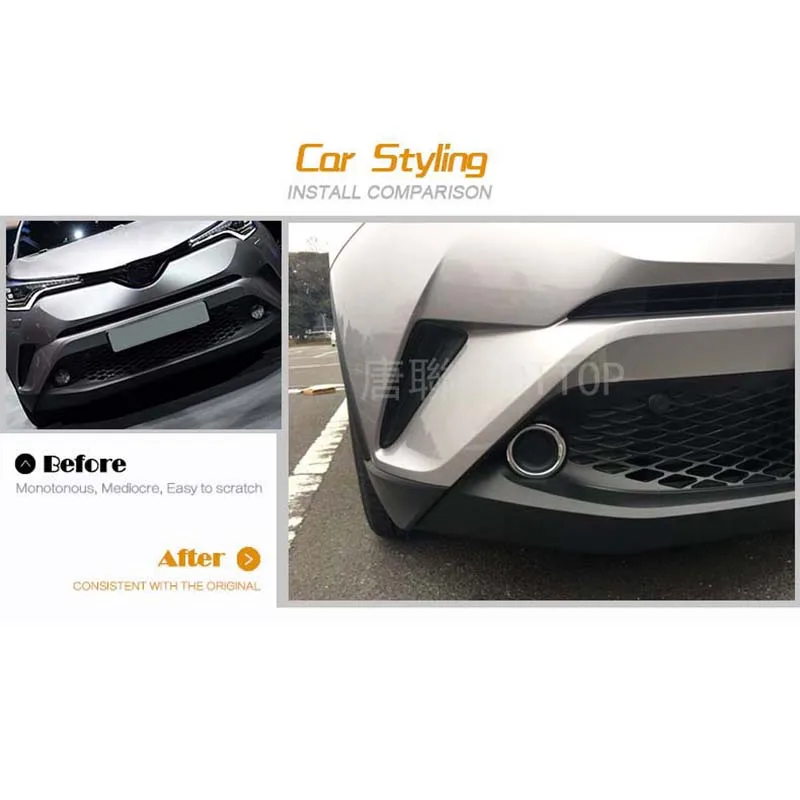 Хромированные передние противотуманные фары противотуманная фара Накладка для