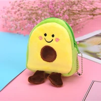 9%c3%978 5cm childrens backpack plush backpack avocado fruits school bag coin purse girl doll zipper polyester fiber mini toys cute