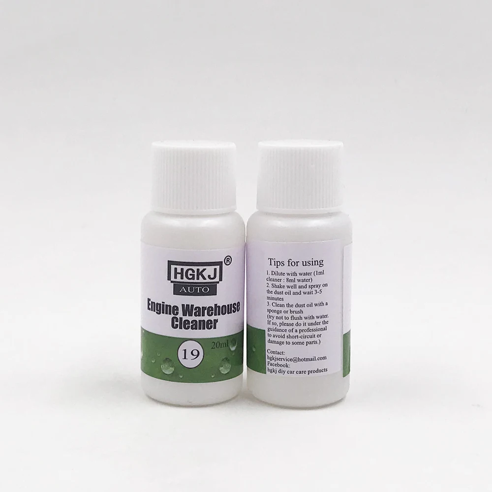 

20ML Dilute with water Engine Compartment Cleaner Removes Heavy Oil Engine Warehouse Cleaner Engine care car cleaning tool