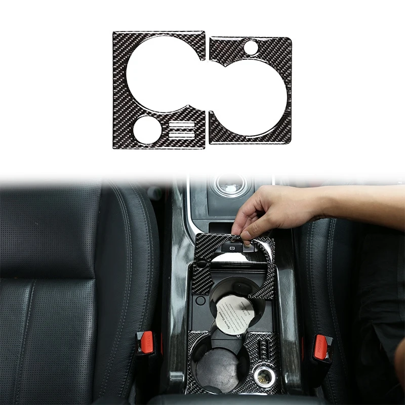 Новая центральная консоль из мягкого углеродного волокна рамка для водяного