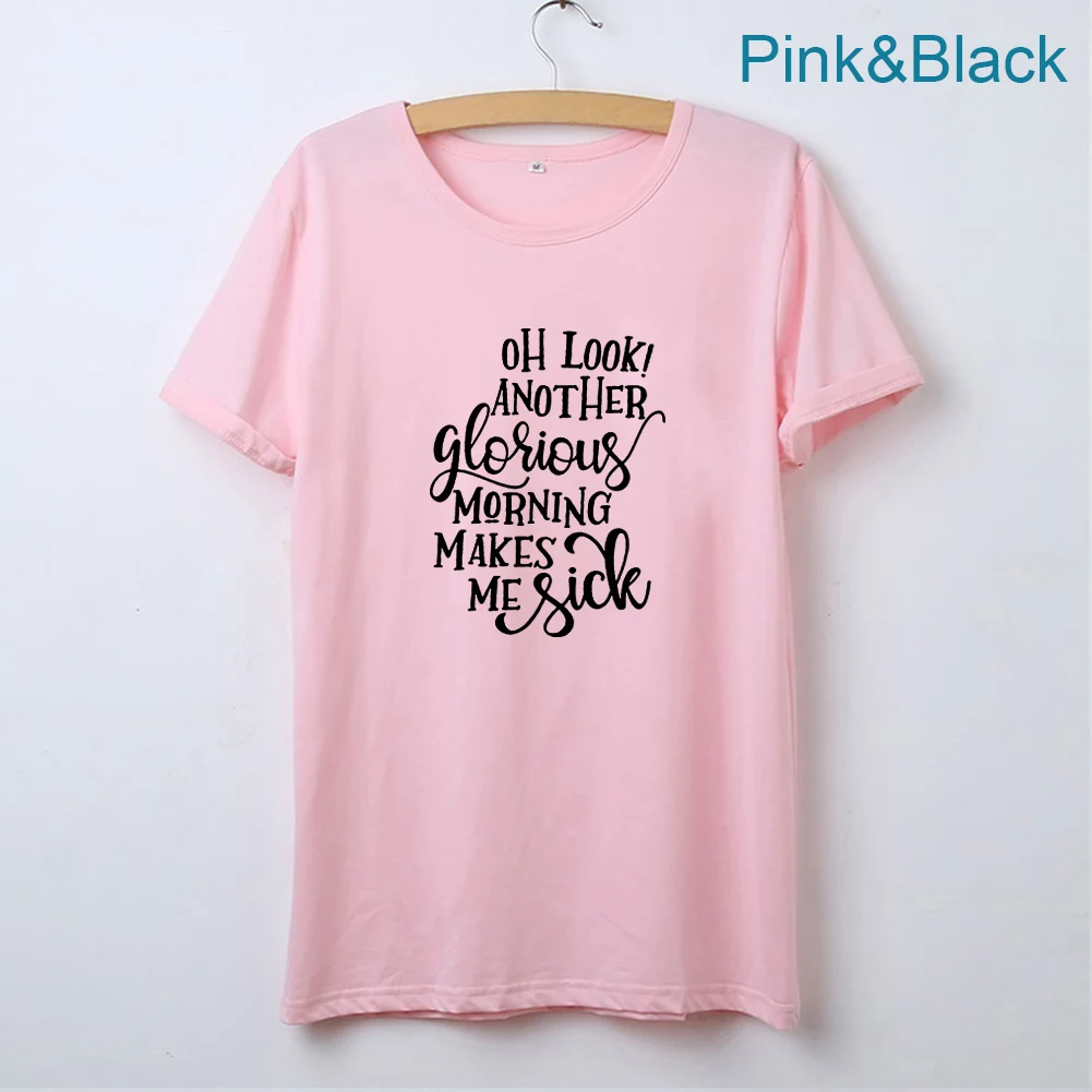 Oh Look другой славный утро смешные футболки для женщин топ с коротким рукавом