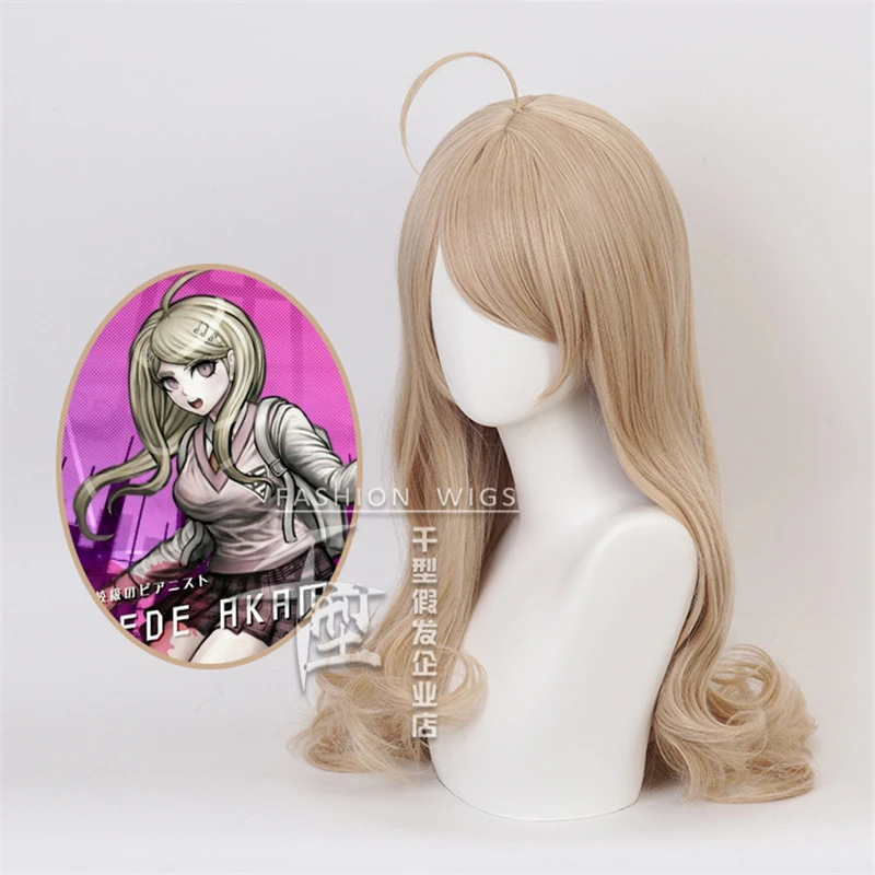 

New Kaede Akamatsu Wig Cosplay Set Costume Danganronpa Character Uniform Prop