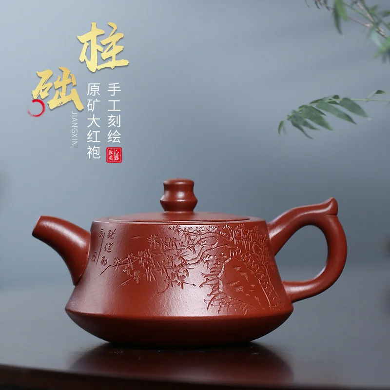 

Yixing знаменитый ручной работы Фиолетовый глиняный горшок сырая руда Dahongpao чайник с основанием для столба домашний чайный набор