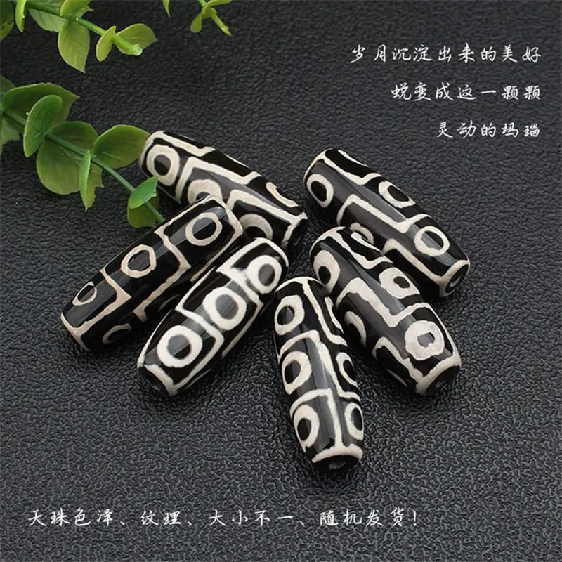 Тибет натуральный камень Бусины дзи колье чокер девять глаза Dzi для мужчин и