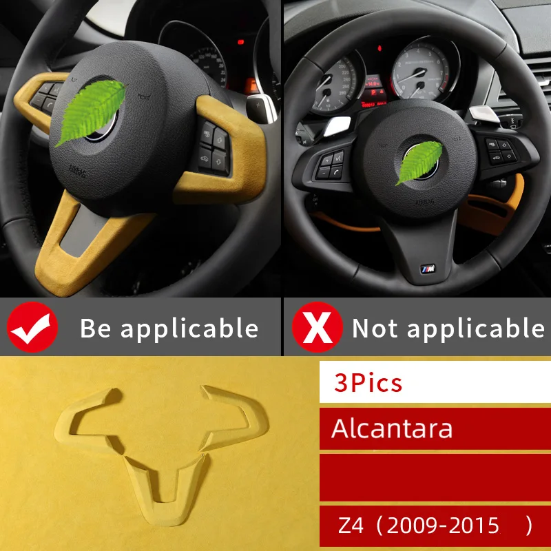 

For BMW Z4 Z89 steering wheel modification Alcantara interior center control steering wheel decoration accessories