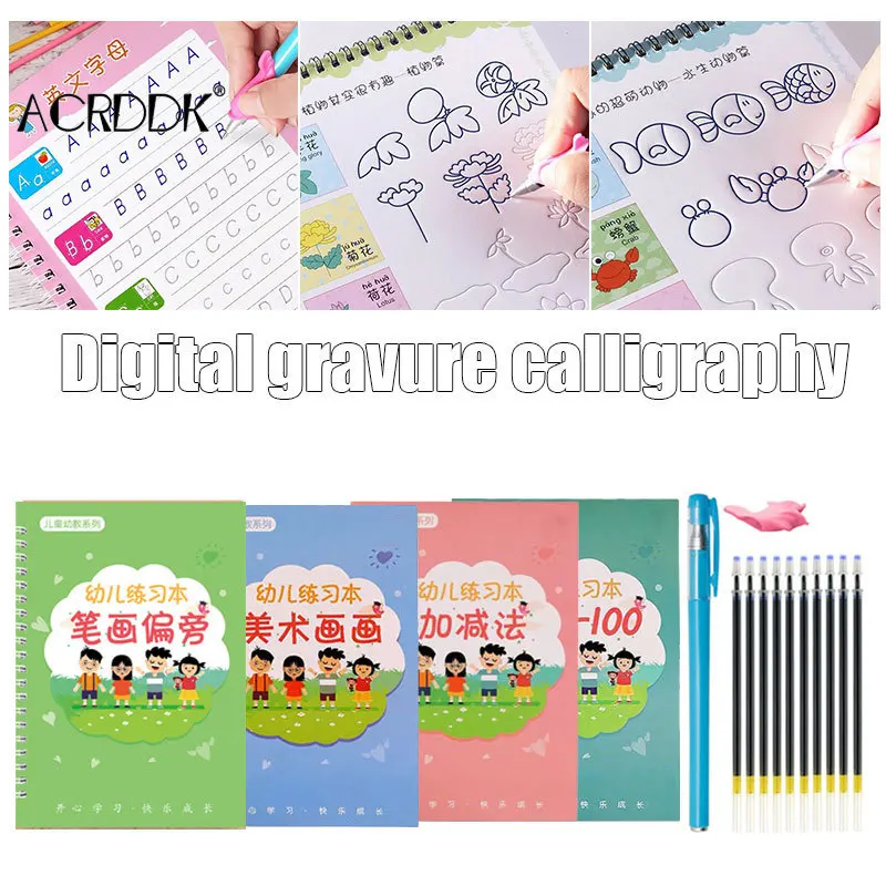 

Magic Calligraphy That Can Be Reused English Handwriting Copybook Set Preschool Kindergarten Practice Calligraphy DF