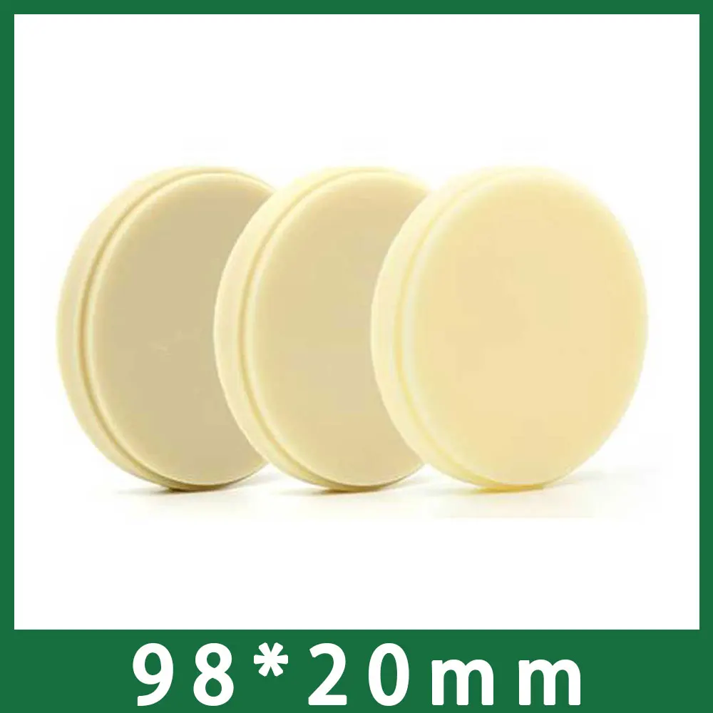 Новый стоматологический лабораторный материал CADCAM 98*20 мм ПММА диск для временной