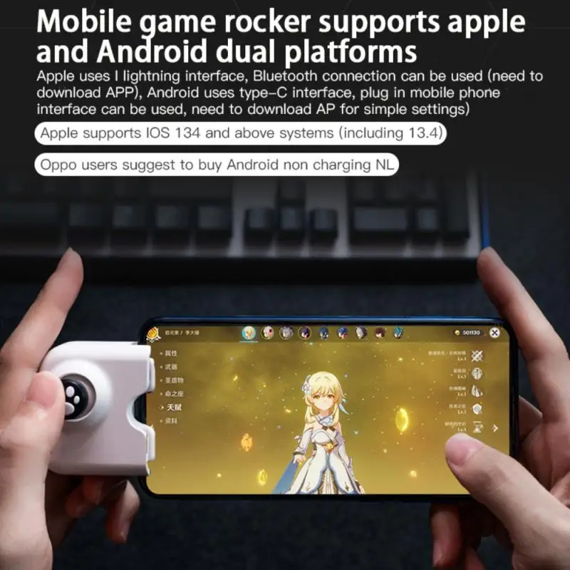 

Gamepad For LOL CF Controller Joystick L1 PRO Phone Game Controller Compatible With PUBGG Mobile Type C Port For IPhone