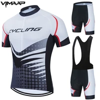2021 summer cycling clothing comfortable racing bicycle clothes suit quick dry mountain bike cycling jersey set ropa ciclismo