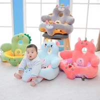 new nice infant toddler kids baby support seat sit up soft chair cushion sofa plush pillow toy animal pig penguin unicorn deer