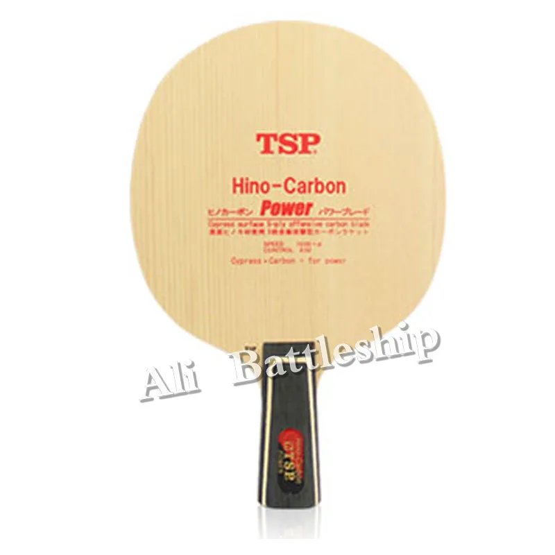 TSP Hino Carbon Power (Li Jiawei's) лезвие для настольного тенниса (3 + 2 углерода поверхность