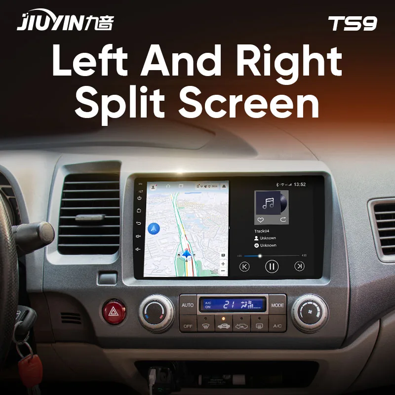 Автомагнитола JIUYIN для Honda Civic 8 2005 2012 мультимедийный видеоплеер с GPS навигацией 2 Din