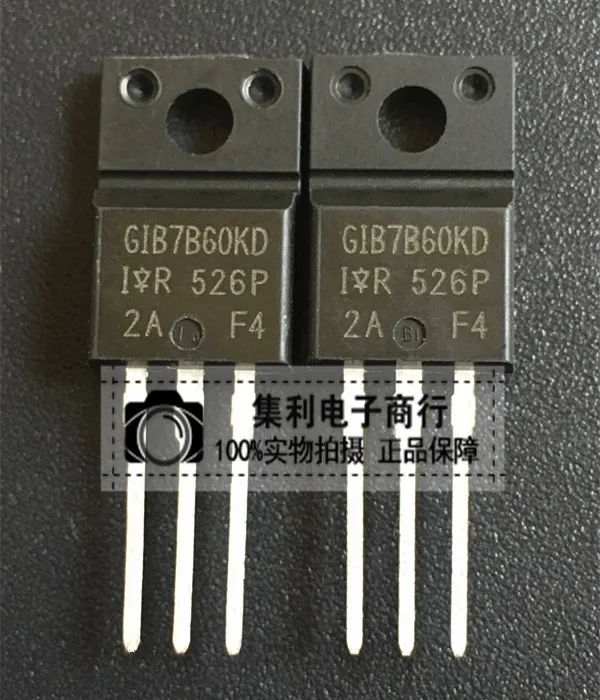 

10 шт./лот IRGIB7B60KD