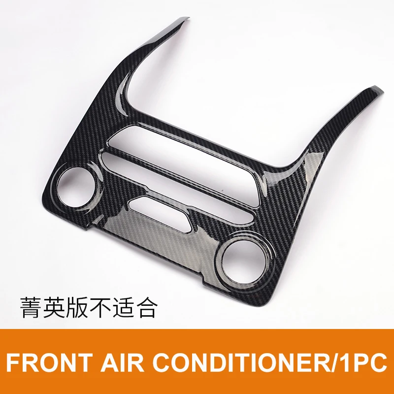 FRONT AIR CONDITIONE Украшение интерьера автомобильные аксессуары АБС пластик углеродное волокно украшение интерьера для ford everest - Цвет: FRONT AIR CONDITIONE