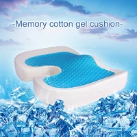 comfortable memory foam gel cushion for chair u shaped decorative cushions for office summer anti haemorrhoids seat cushion home
