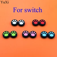 yuxi 1pc silicone cat paw thumb stick grip caps joystick button case cover for nintend switch ns joy con wii gamepad controllers