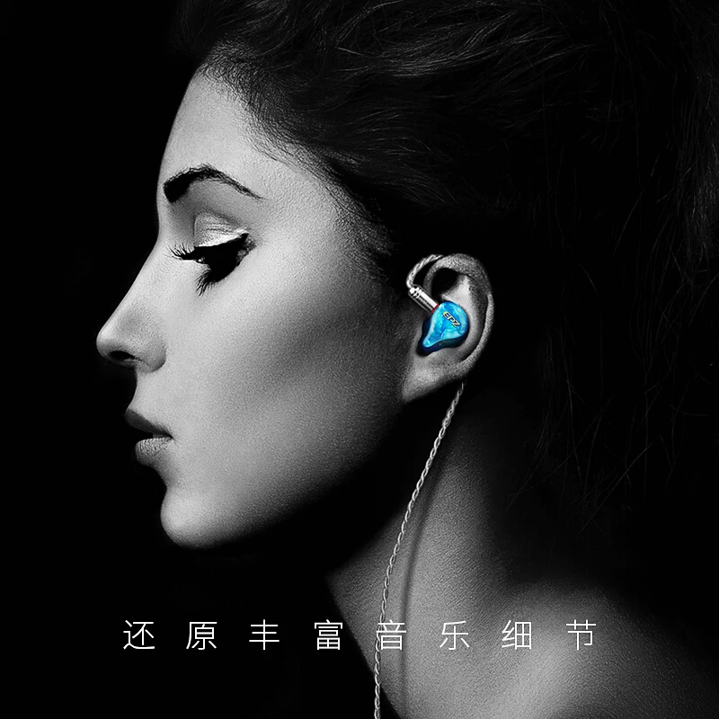 EPZ K1 BA DD гибридные проводные наушники-вкладыши с монитором IEM Hi-Fi DJ наушники