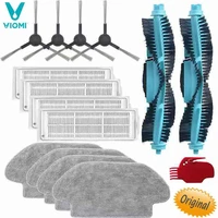 original xiaomi viomi v2 v3 styj02ym robot vacuum cleaner mop cloths main brush washable filter side brush