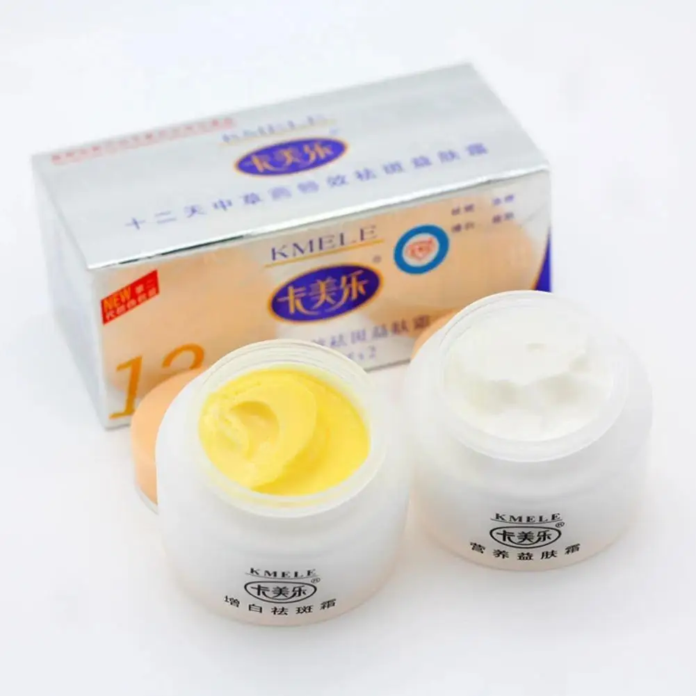 

Morning And Evening Cream 15g*2 Boxed 12 Days Skin Cream Set Evening Cream To Morning AB Yellow And Whitening Moisturizing I4W4