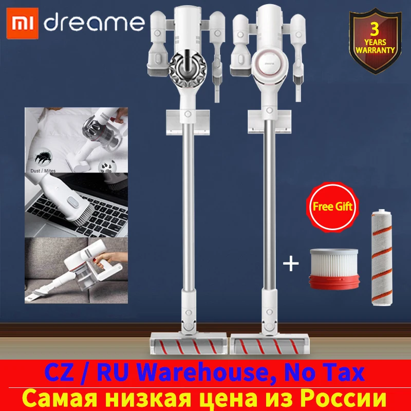 Беспроводной ручной пылесос Dreame V9 циклонный фильтр портативный сборщик пыли для