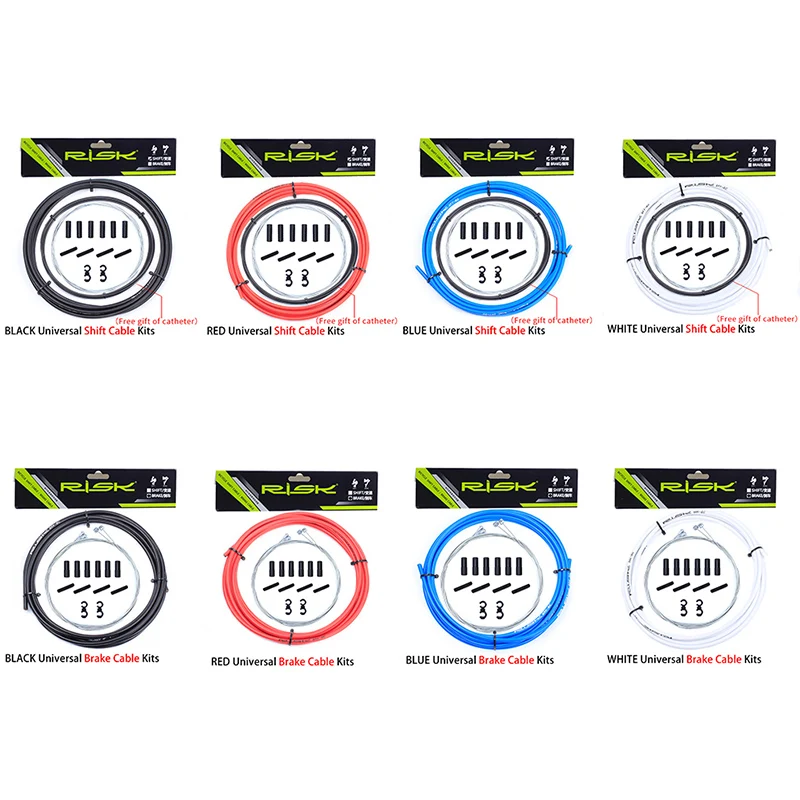 2020 универсальные комплекты тормозных/переключающих тросов и корпусов