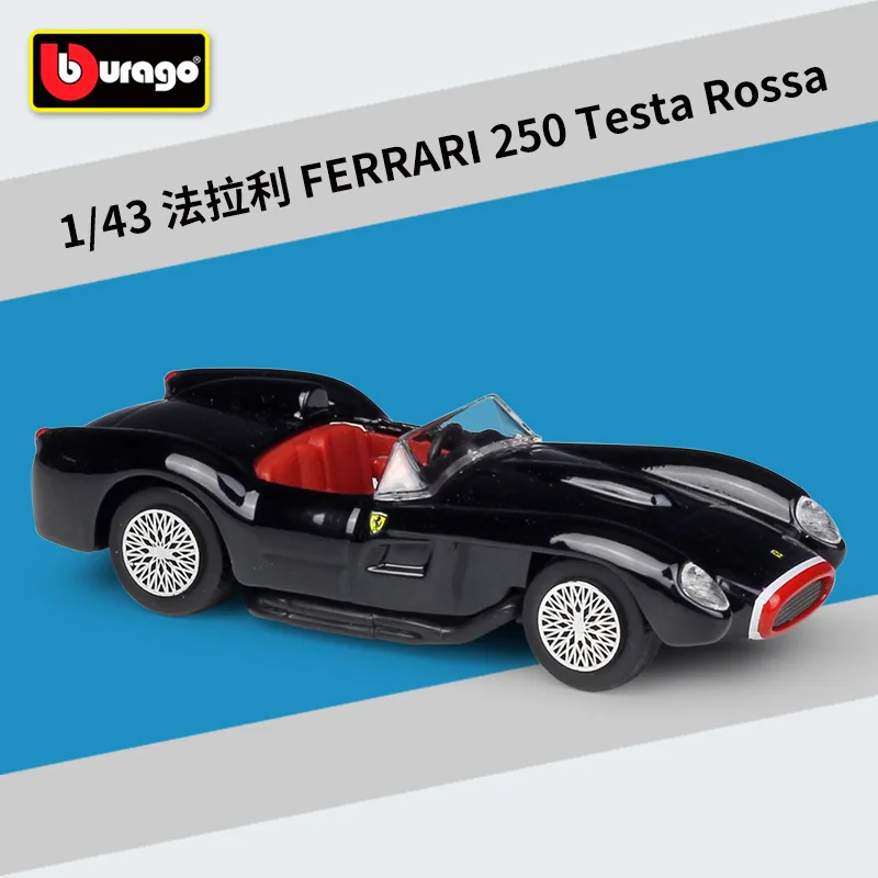 Модель автомобиля Bburago 1: 43 Ferrari 250 Testa Rossa из сплава коллекционная Подарочная