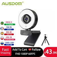 original ausdom af660 fhd 1080p 60fps web camera autofocus stream cam with adjustable right noise cancelling mic free tripod