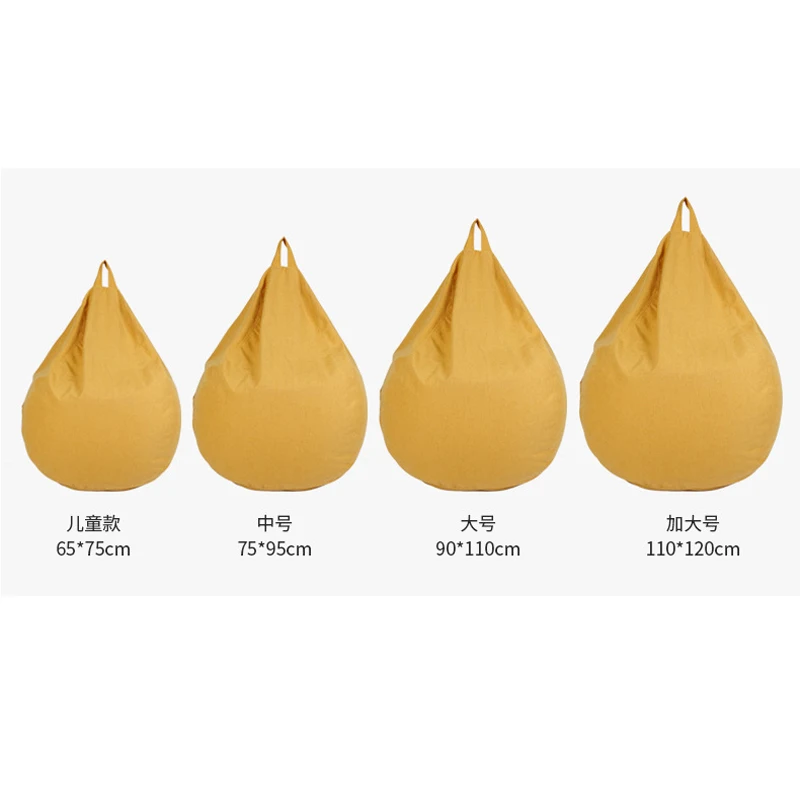 Удобные кресла без наполнителя для ленивых диванов льняная тканевая сумка