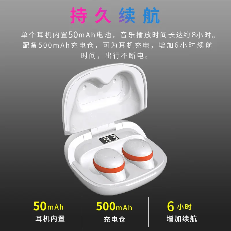 Новый Шум снижение Беспроводной наушники-вкладыши TWS Bluetooth гарнитура 5 0 вкладыши