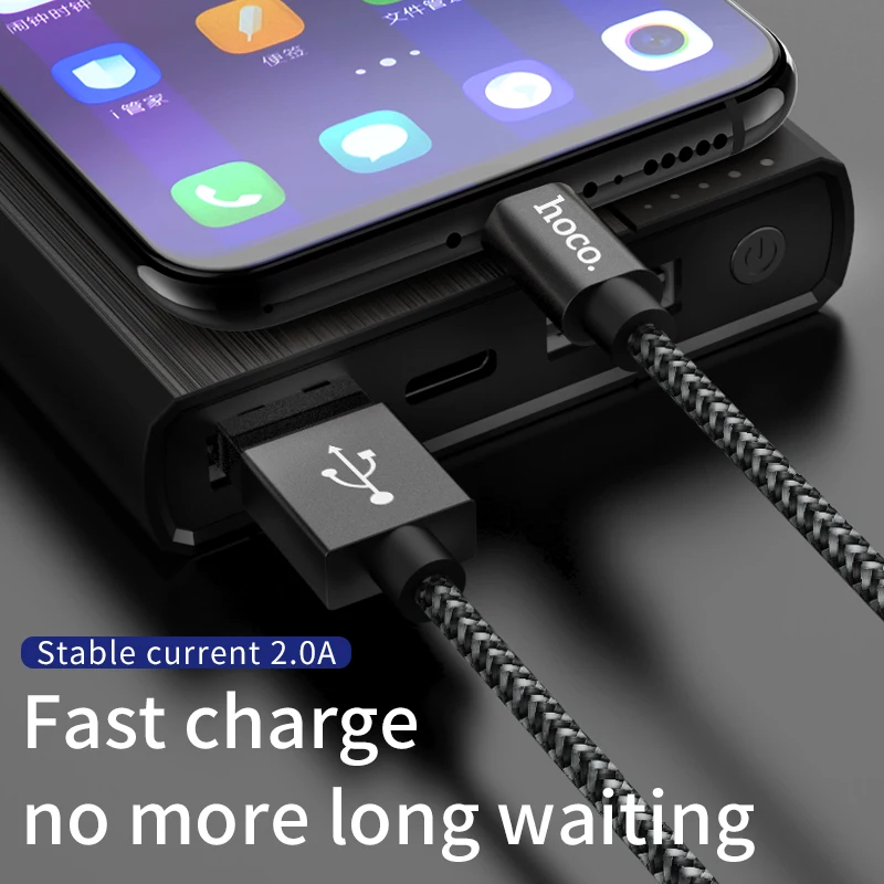 Кабель Hoco Micro USB в нейлоновой оплетке 2 м/1 м А кабель для быстрой зарядки и передачи
