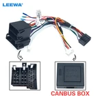 LEEWA автомобильное радио стерео головное устройство 16-контактный адаптер жгута проводов с коробкой Canbus для Volkswagen Android разъем кабеля питания # CA6383