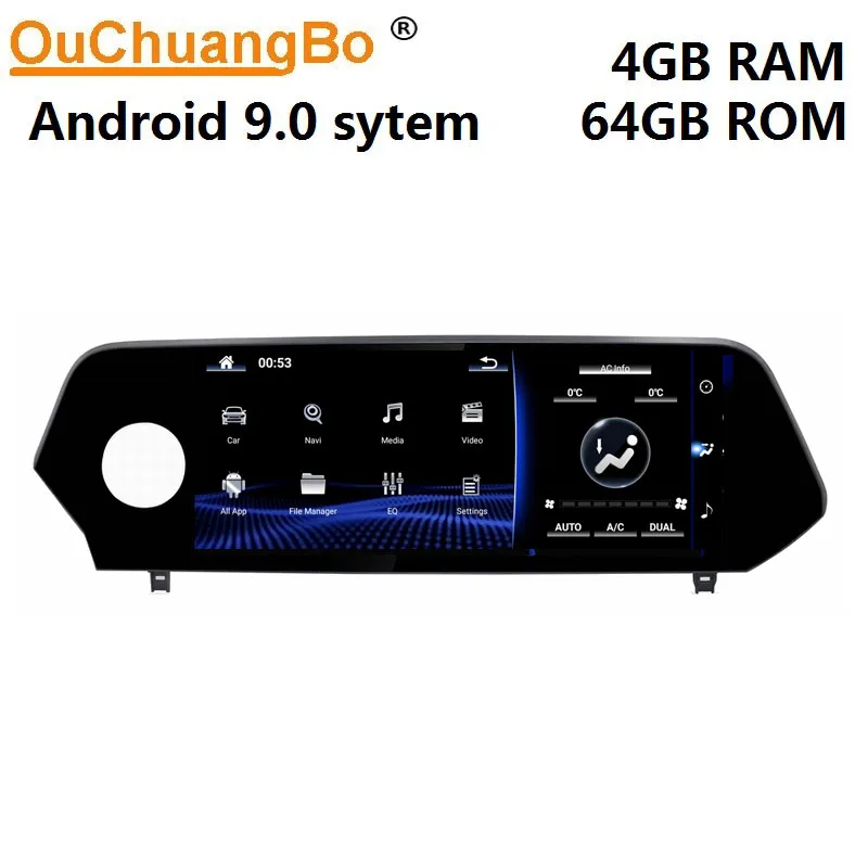 Автомагнитола Ouchuangbo с gps рекордером медиаплеером 10 25 дюйма UX200 UX360T UX 2018 2019 2020 ОС