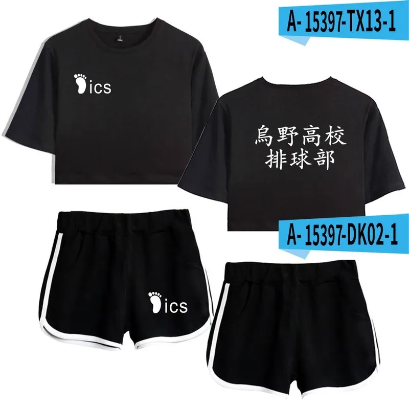

Haikyuu!! Cosplay Volleyball Suit Kuroo Tetsurou Cos Jersey Kozume Kenma Sports Wear Cosplay Costume Clothing