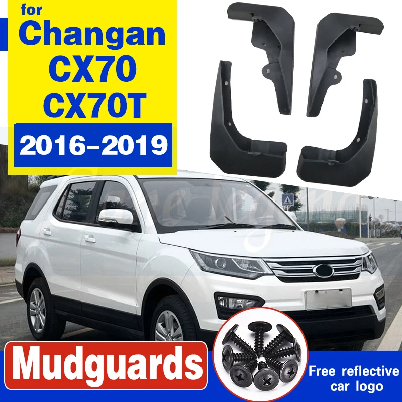 Для Chana Changan CX70 CX70T 2016 ~ 2019 переднее заднее крыло автомобиля брызговик щиток